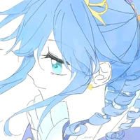 Rein