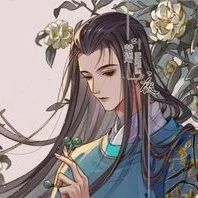 Cố Cảnh Đình-Ba nàng
