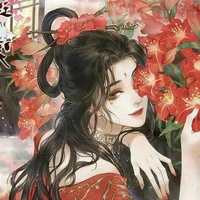 Diệp Linh Vũ