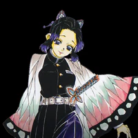 Shinobu kochou