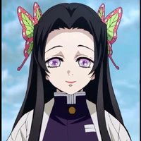 Kanae Kochou
