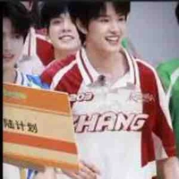 Trương cực
