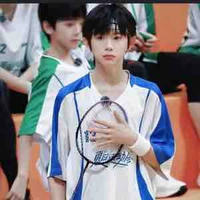 Trần dịch hằng