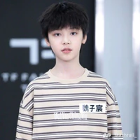 Ngụy Tử Thần