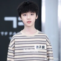 Ngụy Tử Thần