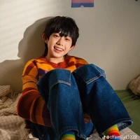 Trần Dịch Hằng