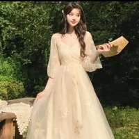 Trần thảo hân :  bn n9