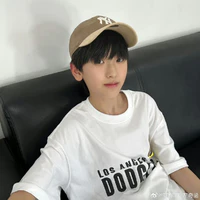 Tả Kỳ Hàm