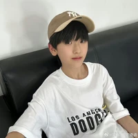 Tả Kỳ Hàm