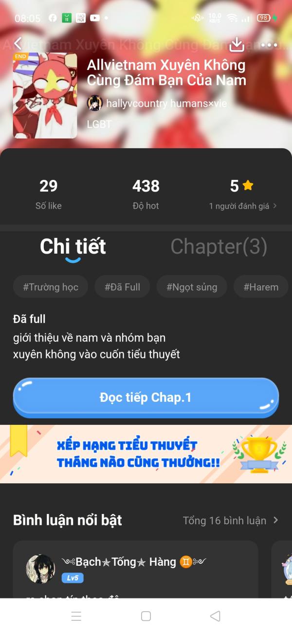 NovelToon