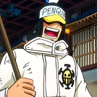 Penguin