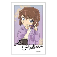Kudo Mina