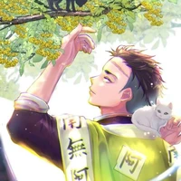 Himejima Gyomei