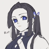 Kanzaki Aoi