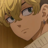 Chifuyu Matsuno
