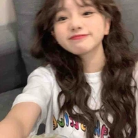 Chi Huệ Bạch Dương - Aries_kaza