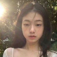 Phạm Thu Thảo
