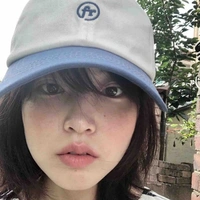 Phạm Thu Hương