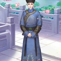 nô tài 