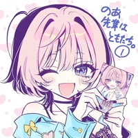 Ruri Kichirou
