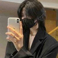 Nguyệt Huyền An•Cô