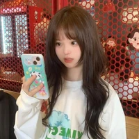 (Hạ)Lâm Mị Vy•Nàng