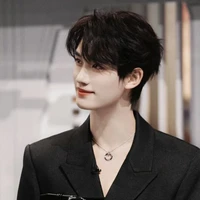 Đinh Trình Hâm