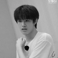 Trương Cực (anh)