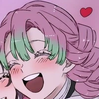 Mitsuri