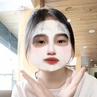 Ngân