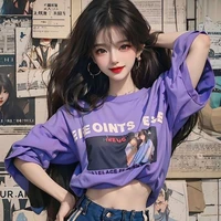 Lâm Hoài Thương - Lucy ( bn thân nu9)