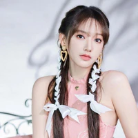 Trình Tiêu