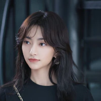 Vương Nhược San