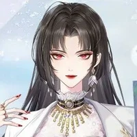 Lãnh Xử Nữ