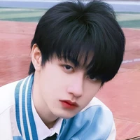 Chu Chí Hâm