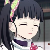 Tsuyuri Kanao