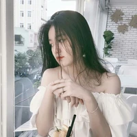 Yến Giao An