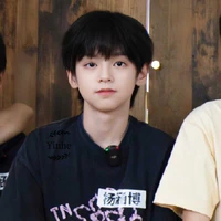 Dương Hàm Bác