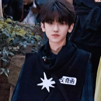 Tả Kỳ Hàm