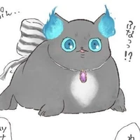 Grim (Ngao béo)