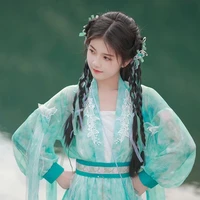 An nhi /thị vệ, nha hoàn/