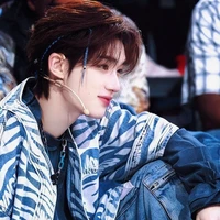 Đinh Trình Hâm🦊(em)