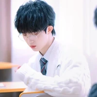 Tân Hạo