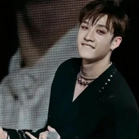 Bang Chan