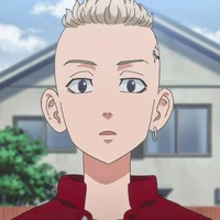 Ryuguji Ken