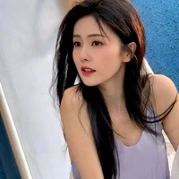 Thư Ý