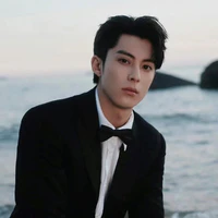 Thời Yến