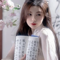 Lam Từ Ý _ mẹ nữ 9