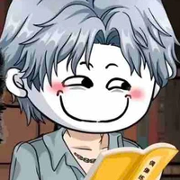 Tô Tùng 