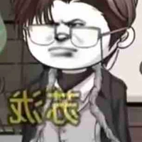 Thành Nam